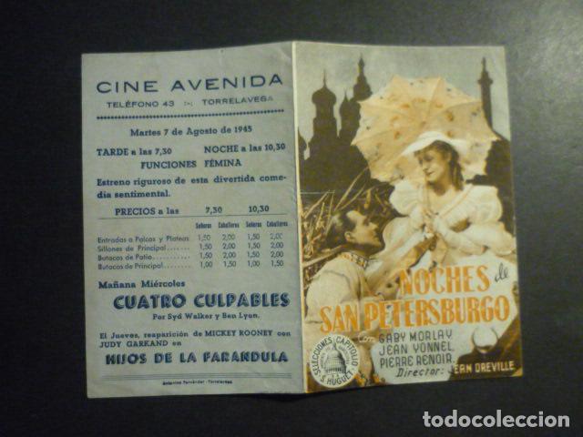 Flyers Publicitaires de films Anciens: NOCHES DE SAN PETERSBURGO PROGRAMA DE MANO DOBLE CON PUBLICIDAD CINE AVENIDA TORRELAVEGA