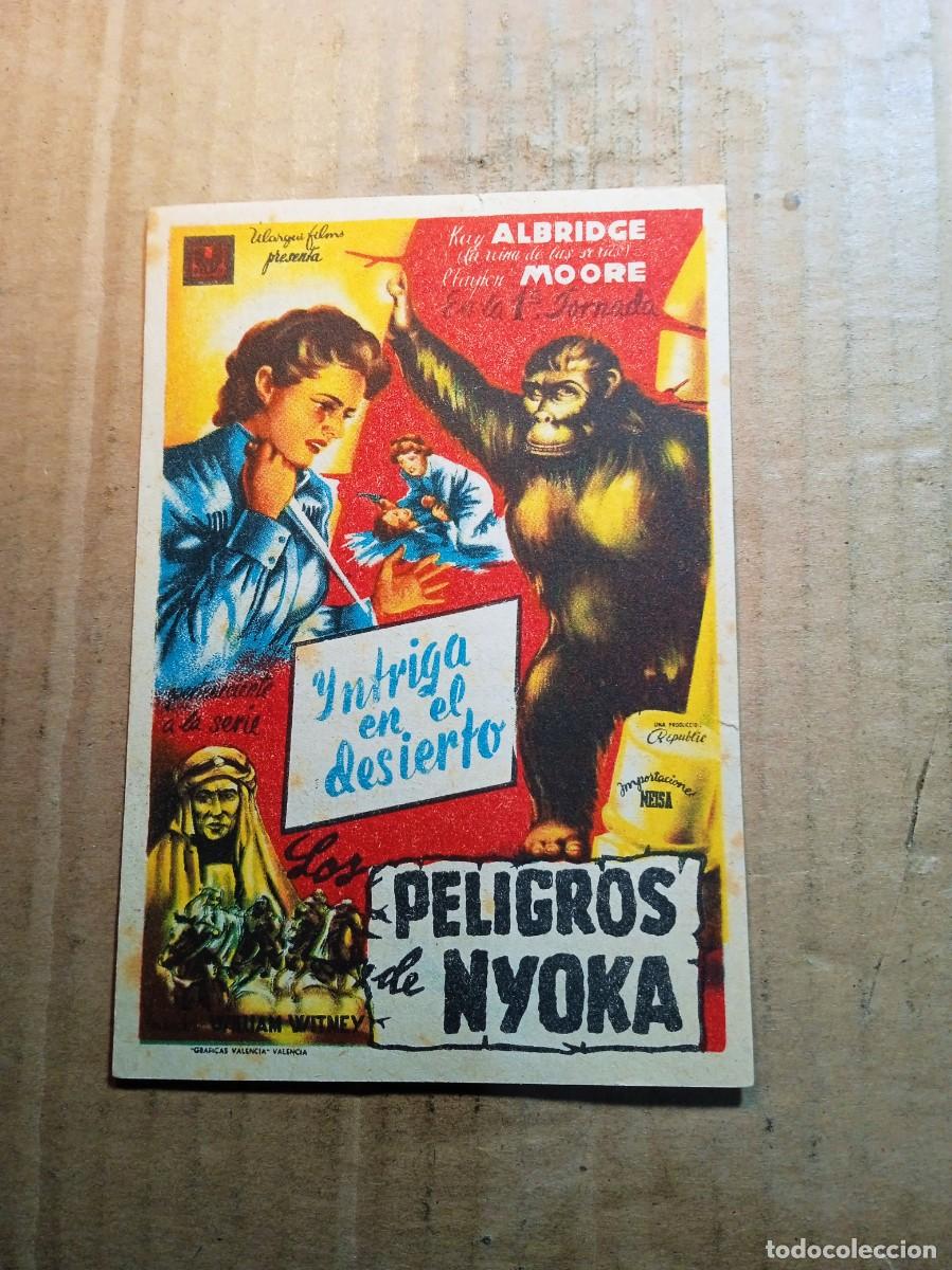 Cinema: FOLLETO DE MANO CON PUBLICIDAD LOS PELIGROS DE NYOKA