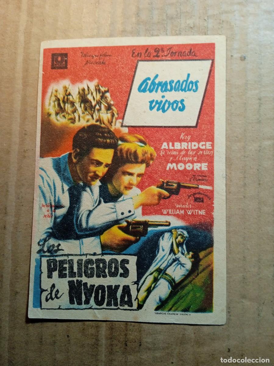 Cine: FOLLETO DE MANO CON PUBLICIDAD LOS PELIGROS DE NYOKA