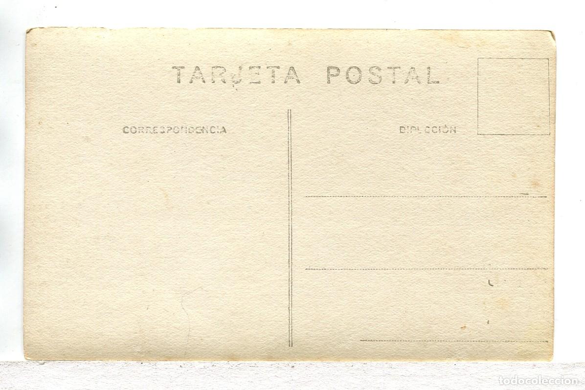Cine: JOU JOU, con Hesperia. POSTAL. - Foto 2