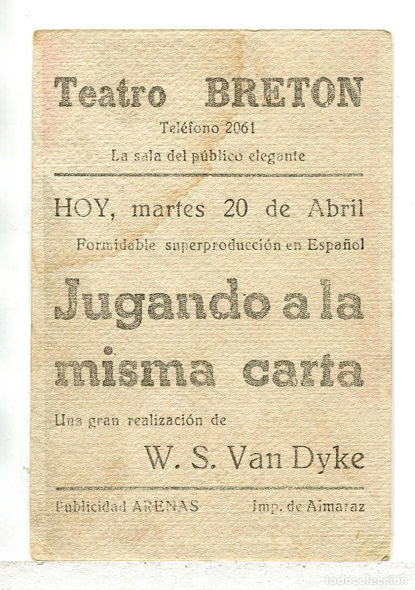 Cine: JUGANDO A LA MISMA CARTA, con Robert Taylor. - Foto 2