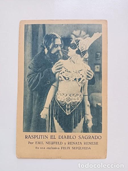 Cinema: RASPUTIN EL DIABLO SAGRADO PROGRAMA TARJETA EXC. FELIX SEPULVEDA EMIL NEUFELD RENATA RENESE