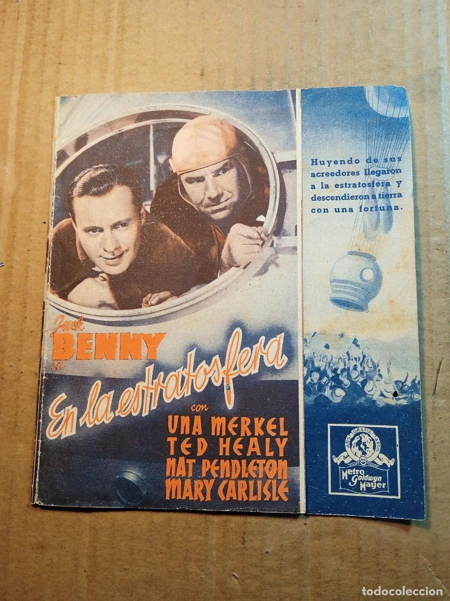  Flyers Publicitaires de films Anciens: FOLLETO DE MANO DOBLE DE LA PEL&Iacute;CULA EN LA ESTRATOSFERA