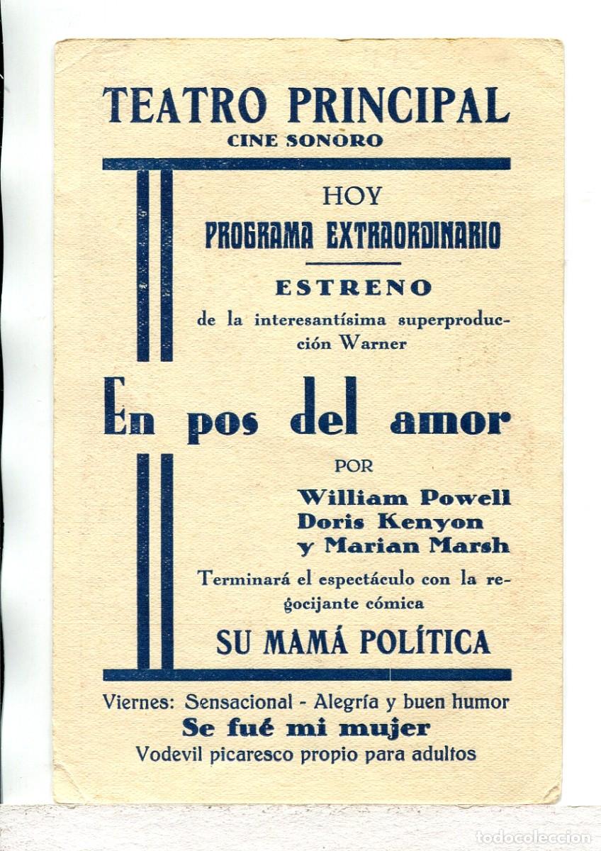 Cine: EN POS DEL AMOR, con WILLIAM POWELL. - Foto 2