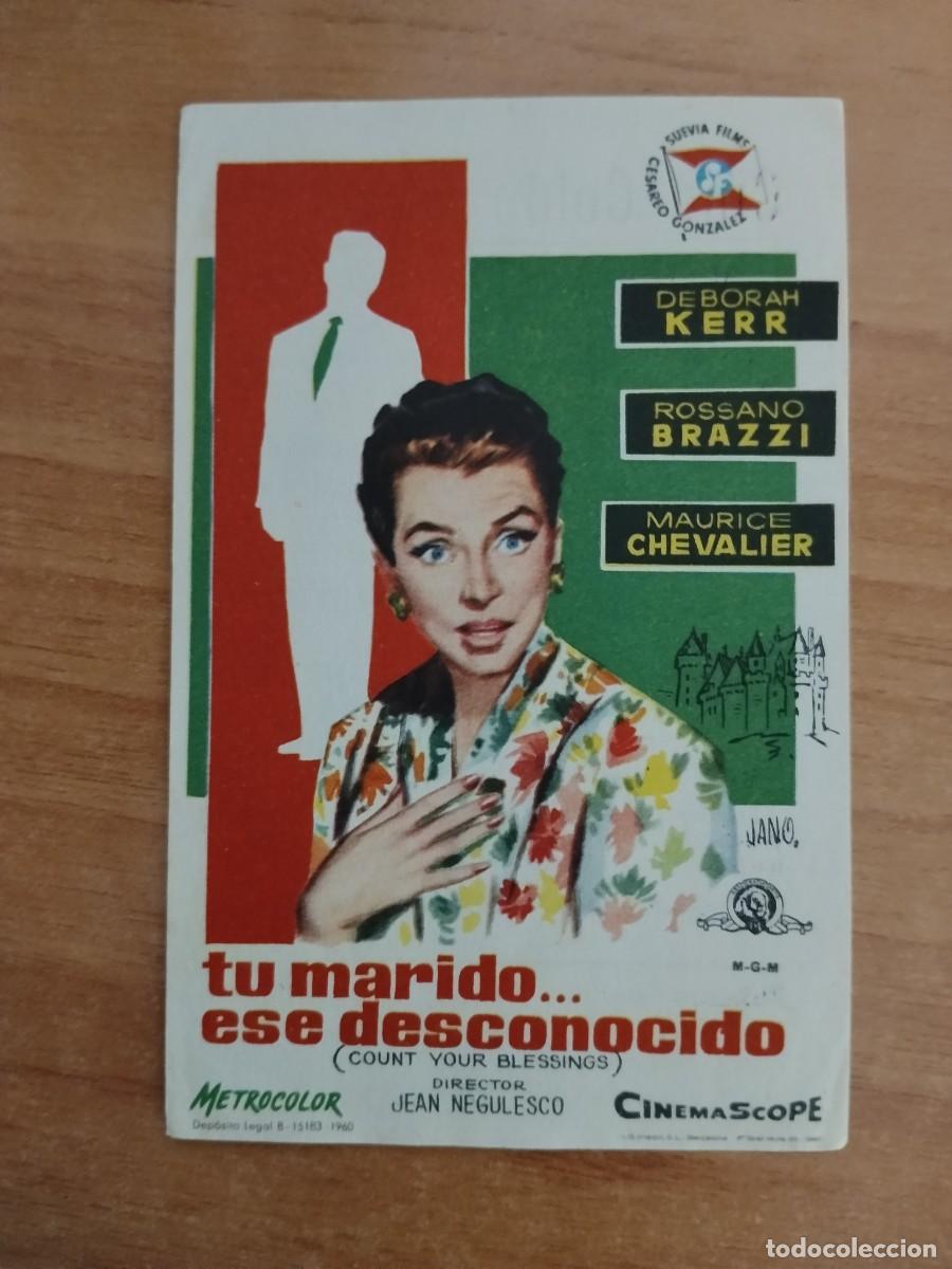 Cine: ROSA -PROGRAMA DE LA PELICULA --`TU MARIDO ESE DESCOCIDO CT - Foto 1