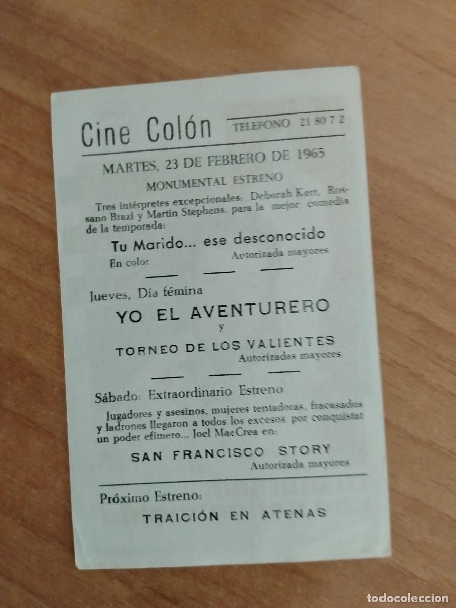Cine: ROSA -PROGRAMA DE LA PELICULA --`TU MARIDO ESE DESCOCIDO CT - Foto 2