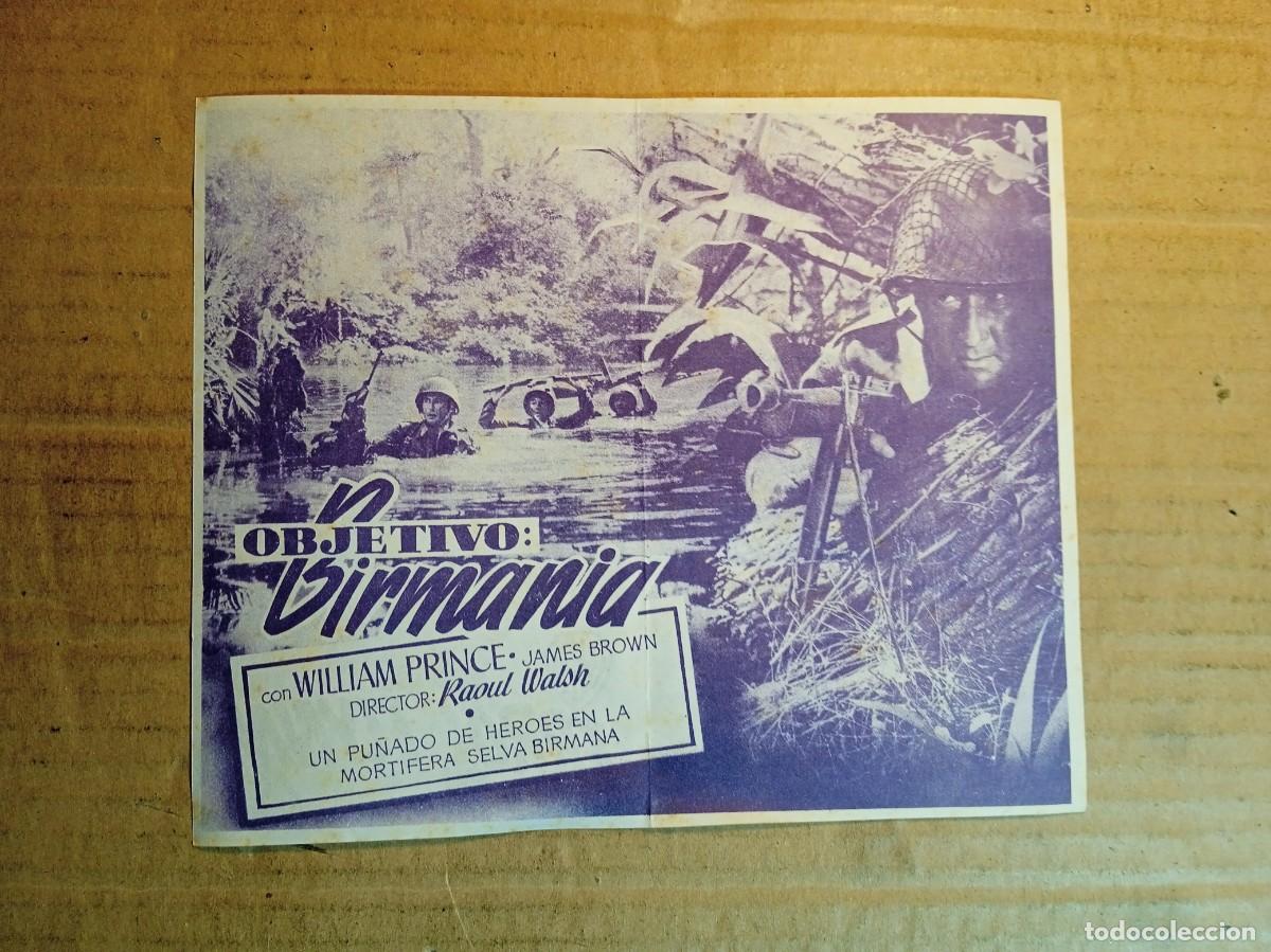 Folhetos de m&atilde;o de filmes antigos de cinema: FOLLETO DE MANO DOBLE DE LA PEL&Iacute;CULA OBJETIVO: BIRMANIA