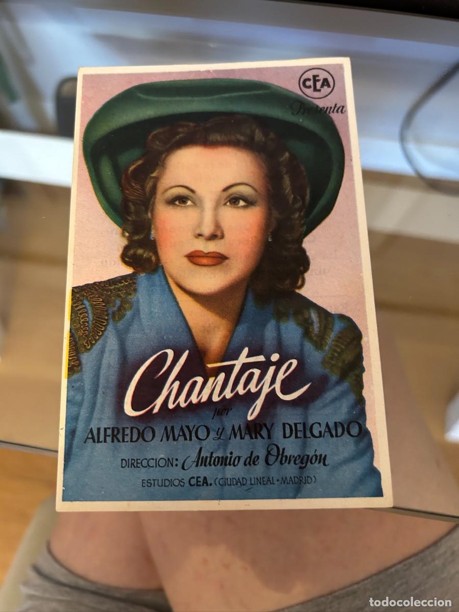 Cine: 1883 chantaje pista cine campos sabadell con publicidad buen estado