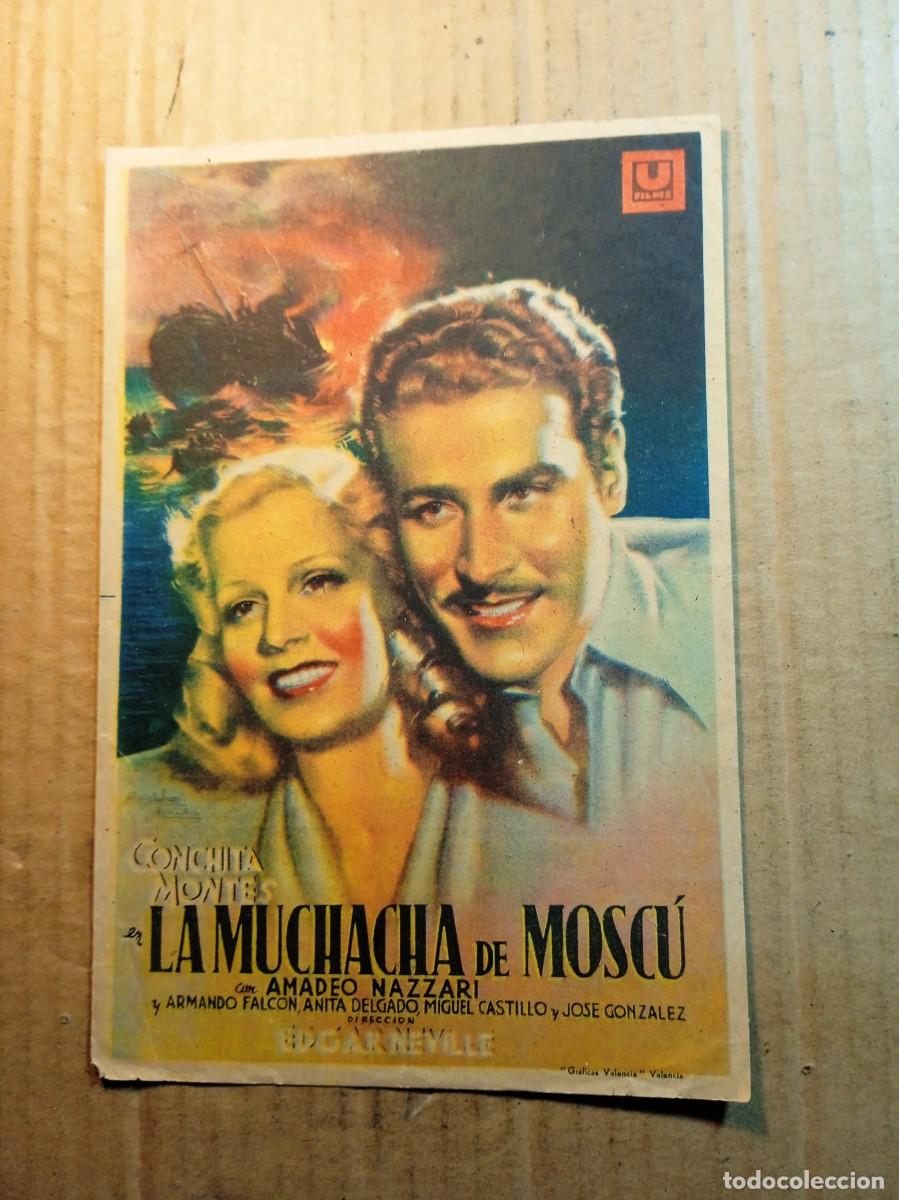  Flyers Publicitaires de films Anciens: FOLLETO DE MANO GIGANTE DE LA PEL&Iacute;CULA LA MUCHACHA DE MOSC&Uacute;