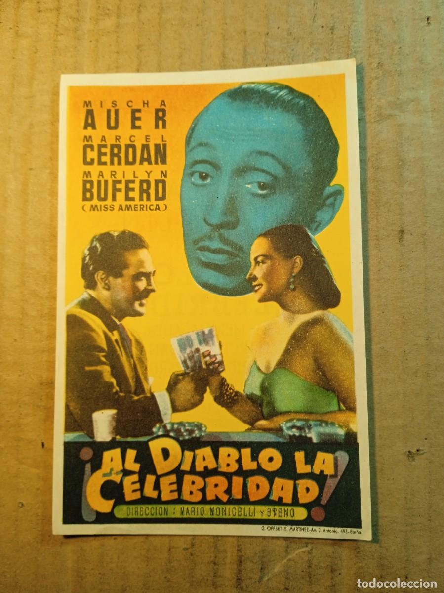 Cine: FOLLETO DE MANO CON PUBLICIDAD AL DIABLO LA CELEBRIDAD