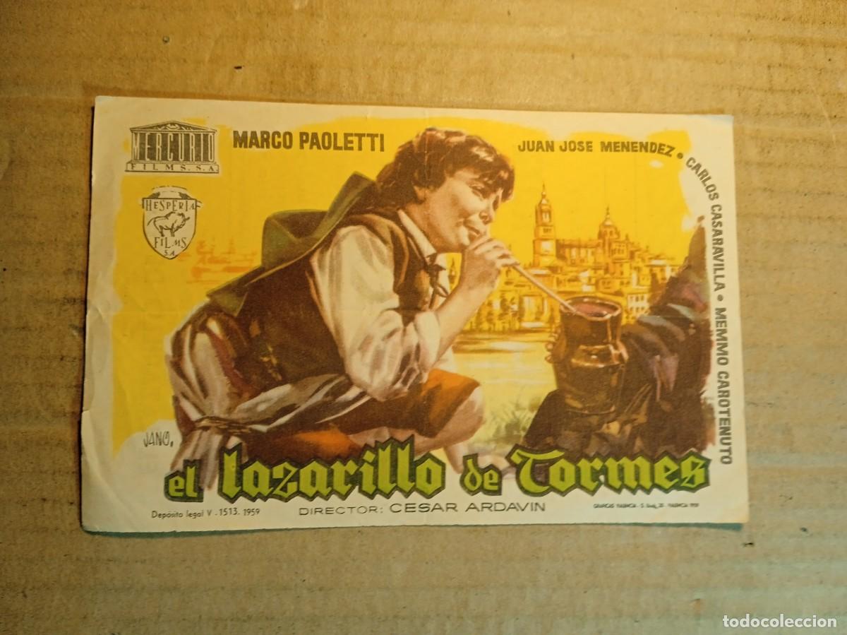 Cine: FOLLETO DE MANO CON PUBLICIDAD EL LAZARILLO DE TORMES