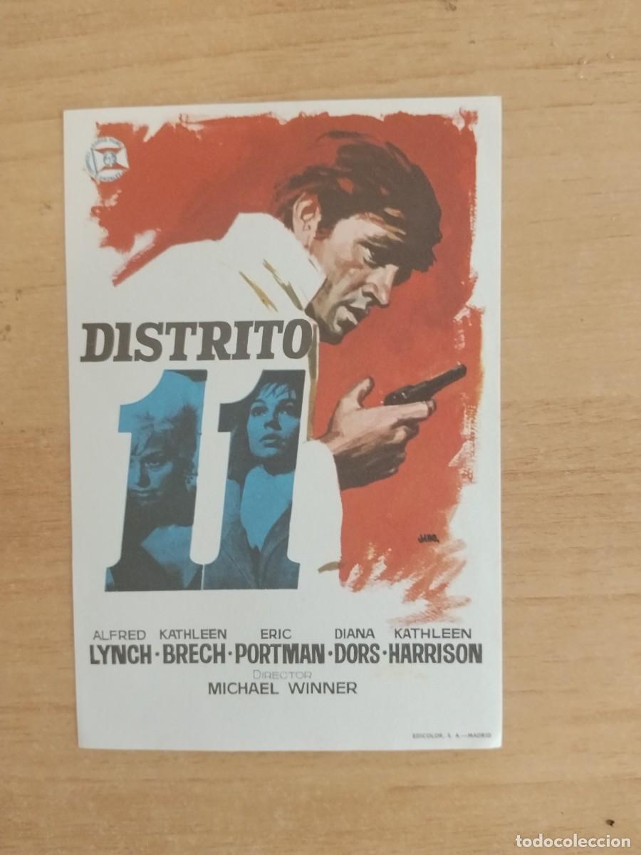 Cine: ROSA -PROGRAMA DE LA PELICULA --`DISTRITO 11