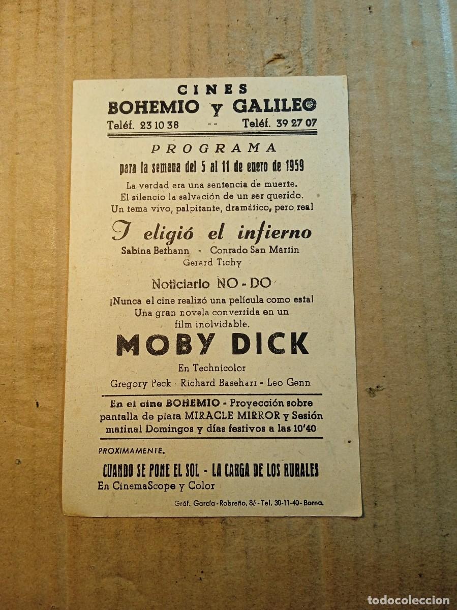 Cine: FOLLETO DE MANO CON PUBLICIDAD MOBY DICK - Foto 2