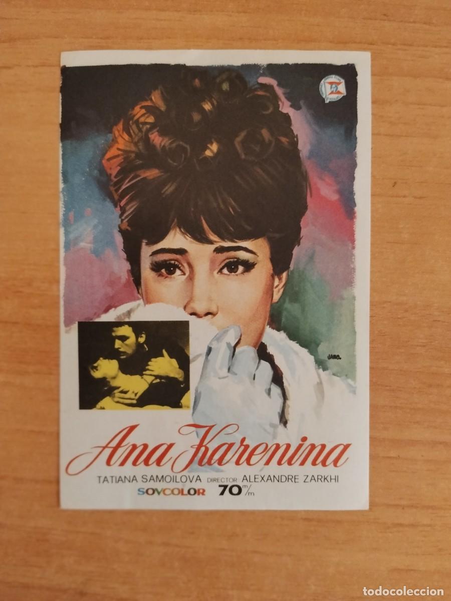 Cine: ROSA-PROGRAMA DE LA PELICULA --ANA KARENINA