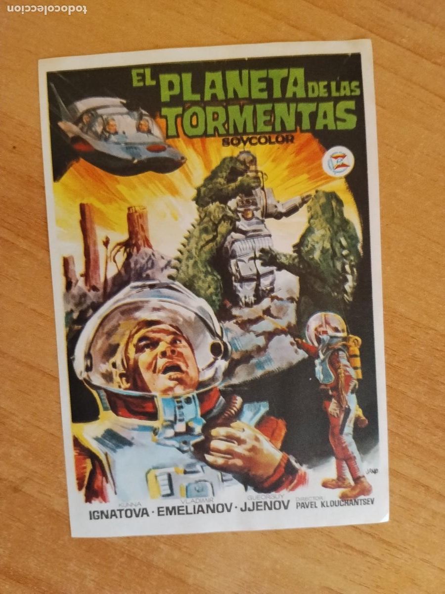  Foglietti di film di film antichi di cinema: TURQ-PROGRAMA DE LA PELICULA --EL PLANETA DE LAS TORMENTAS