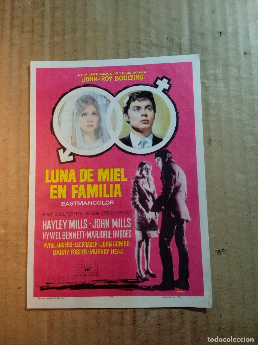 Cine: FOLLETO DE MANO CON PUBLICIDAD LUNA DE MIEL EN FAMILIA