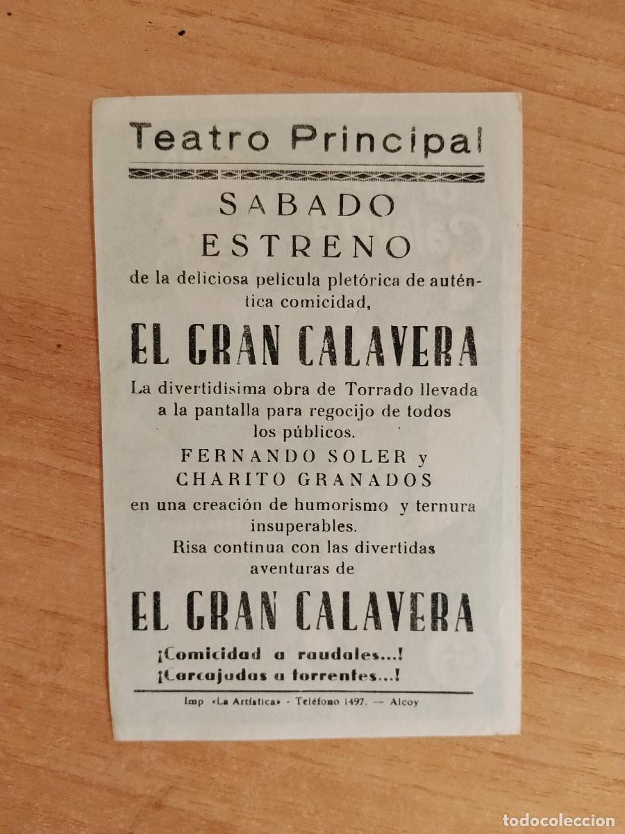 Cine: ROSA-PROGRAMA DE LA PELICULA --EL GRAN CALAVERA ct - Foto 2
