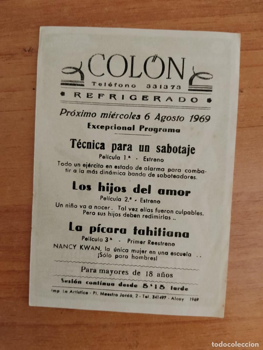 Cine: ROSA-PROGRAMA DE LA PELICULA --TECNICA DE SABOTAJE ct - Foto 2