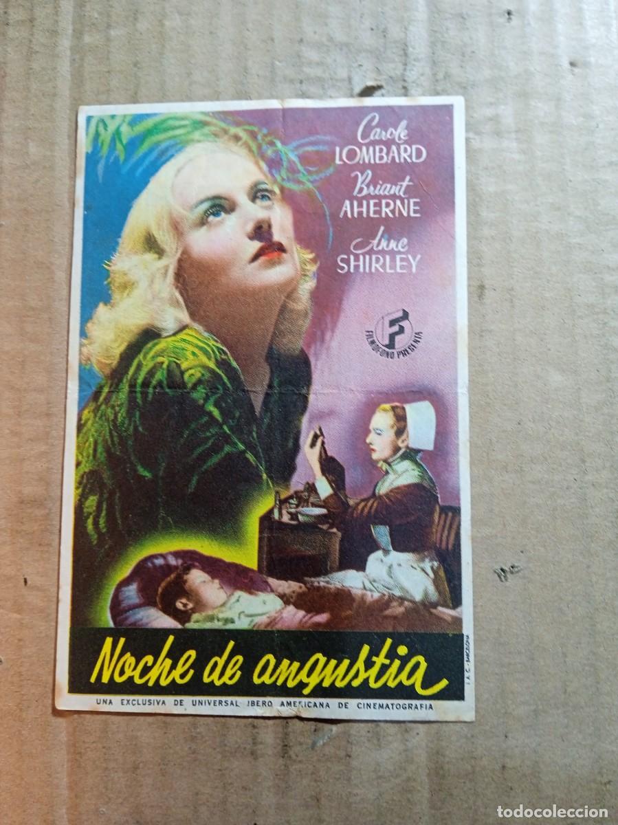 Cine: FOLLETO DE MANO CON PUBLICIDAD NOCHE DE ANGUSTIA