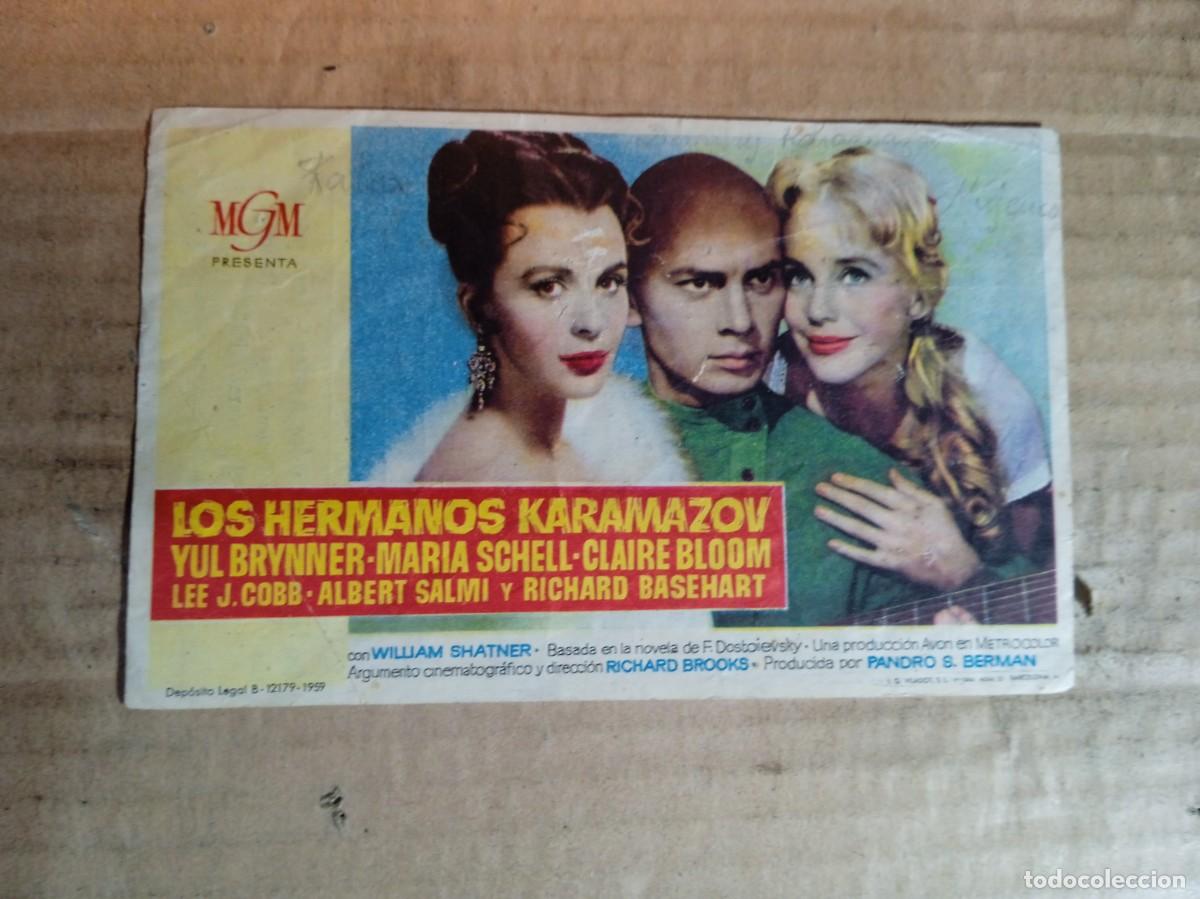 Cine: FOLLETO DE MANO CON PUBLICIDAD LOS HERMANOS KARAMAZOFF