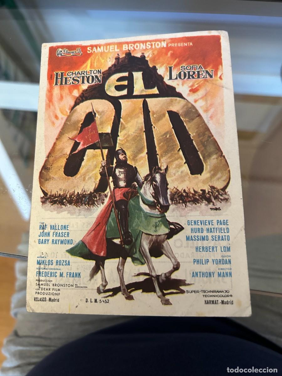 Cine: 1959 EL CID CINE CASTILLO CIUDAD REAL CON PUBLICIDAD NUEVO