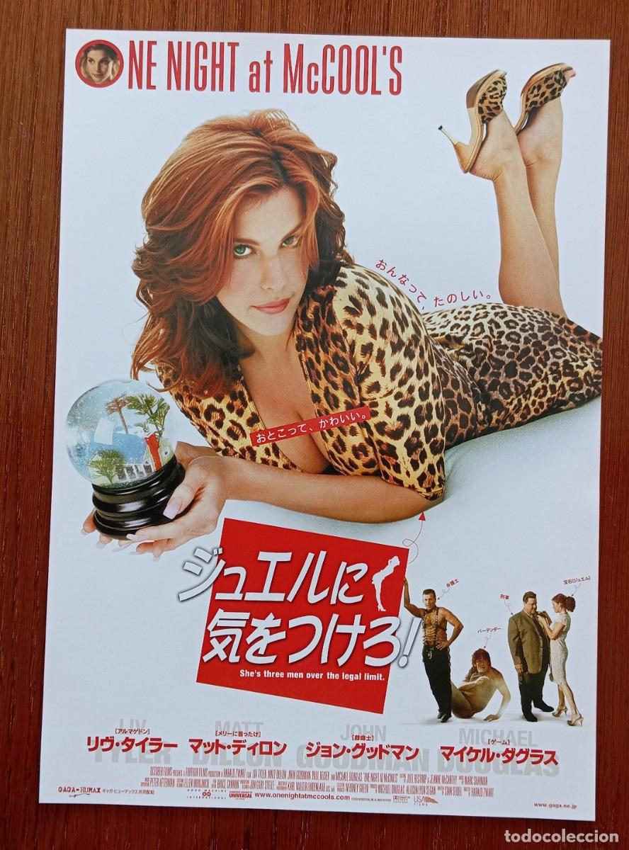 Cine: Gu&iacute;a japonesa programa flyer japon&eacute;s DIVINA PERO PELIGROSA. Liv Tyler, Matt Dillon, Michael Douglas