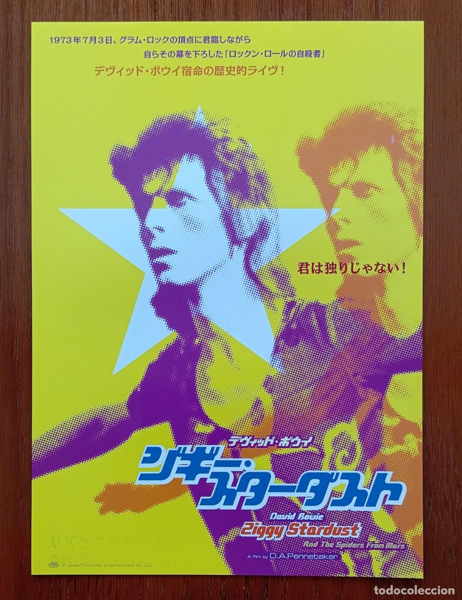 Cine: Gu&iacute;a japonesa programa flyer japon&eacute;s documental ZIGGY STARDUST AND THE SPIDERS FROM MARS David Bowie