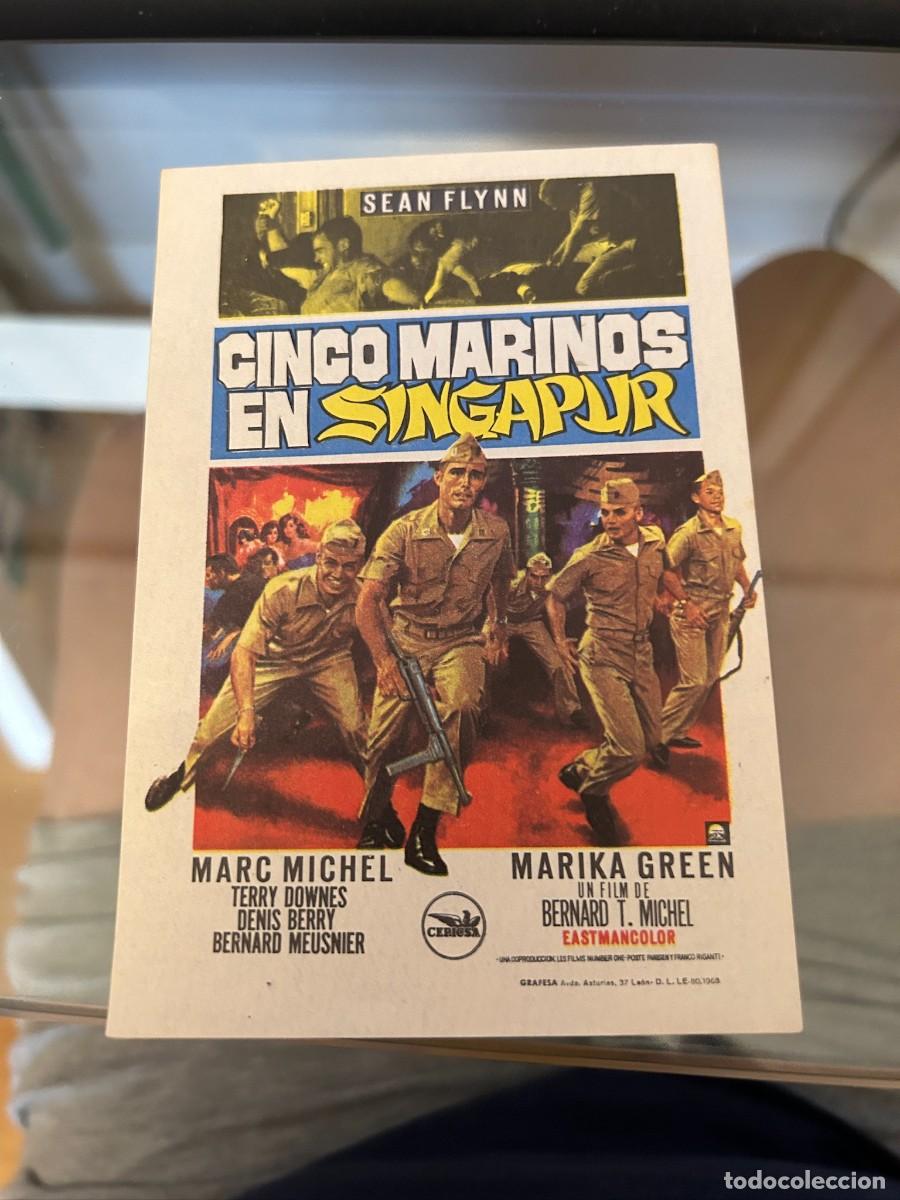 Cine: 1993 cinco marinos en singapur sin publicidad nuevo