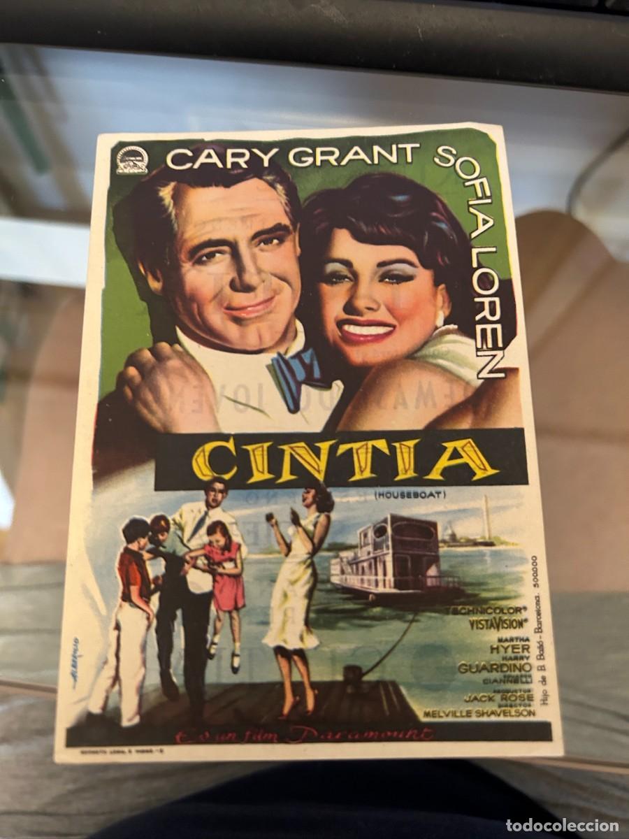 Cine: 1997 cintia cine kursaal reus buevo con publicidad
