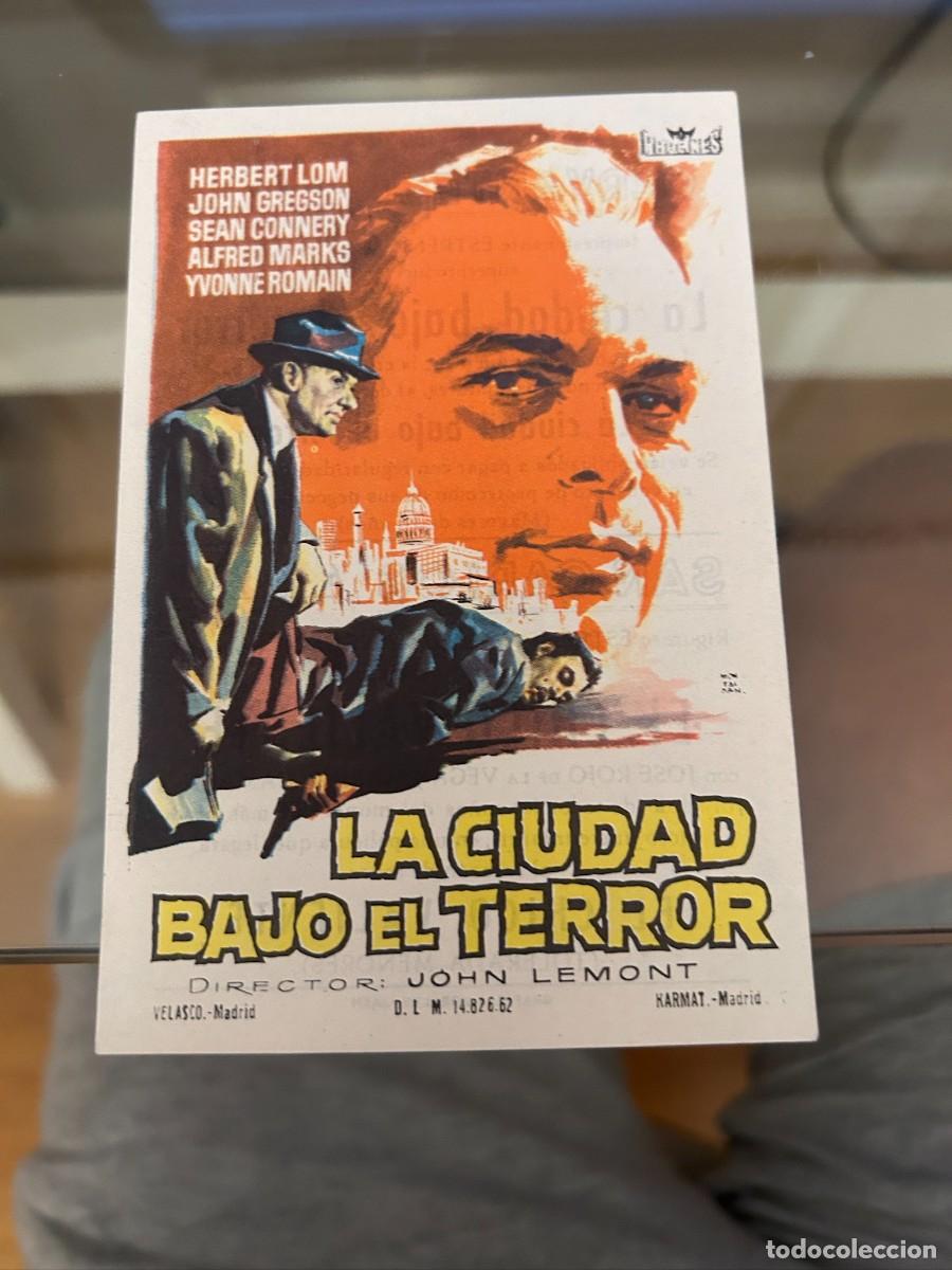Cine: 2026 LA CIUDAD BAJO EL TERROR CINE CERVANTES JAEN CON PUBLICIDAD BUEN ESTADO