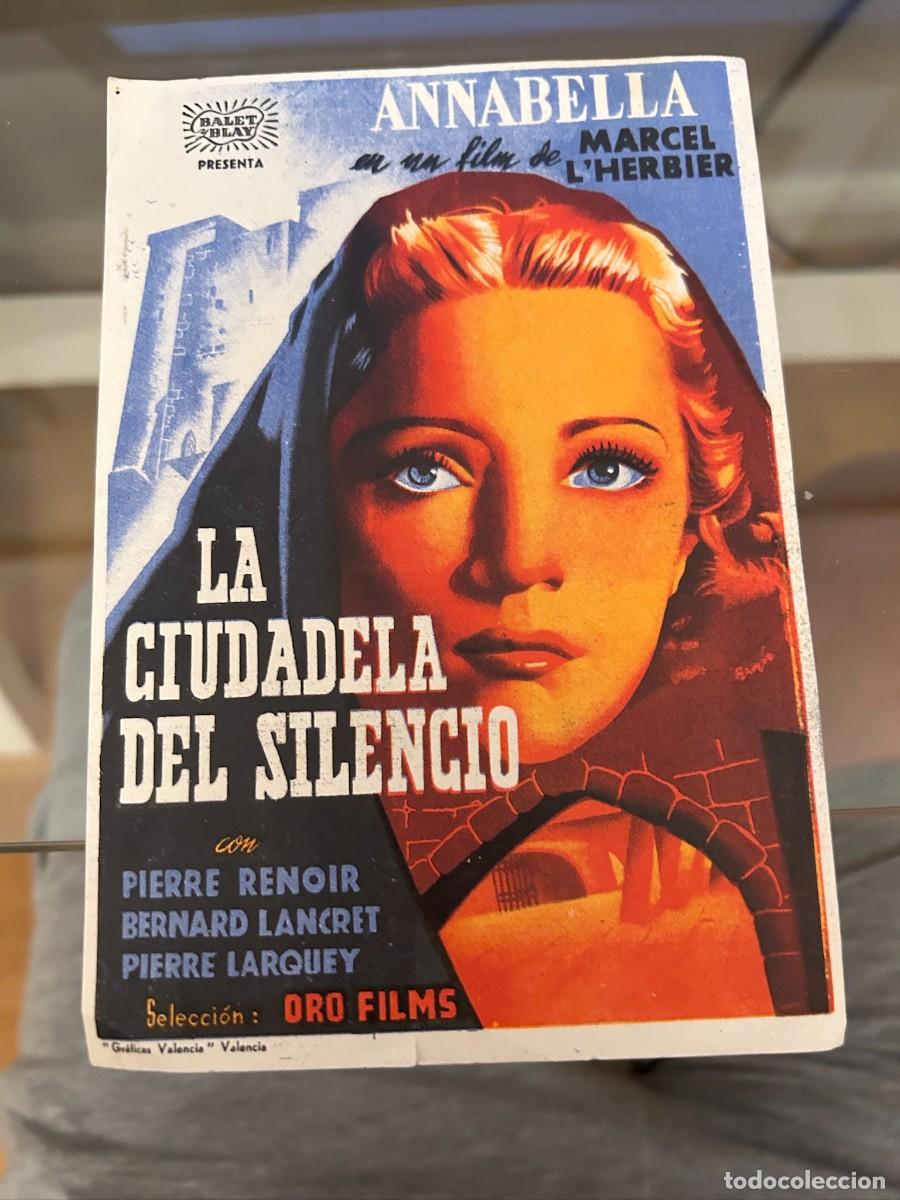 Cine: 2046 LA CIUDADELA DEL SILENCIO CINEMA ACG CON SELLO COMO SE VE NUEVO