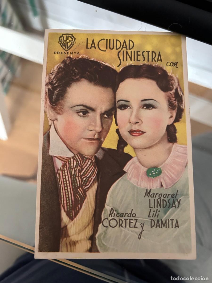 Cine: 2054 LA CIUDAD SINIESTRA BUEN ESTADO SIN PUBLICIDAD