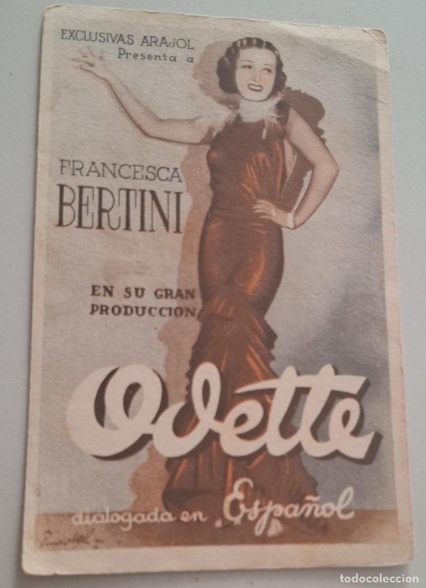 Cine: ODETTE - PROGRAMAS DE CINE - Foto 1
