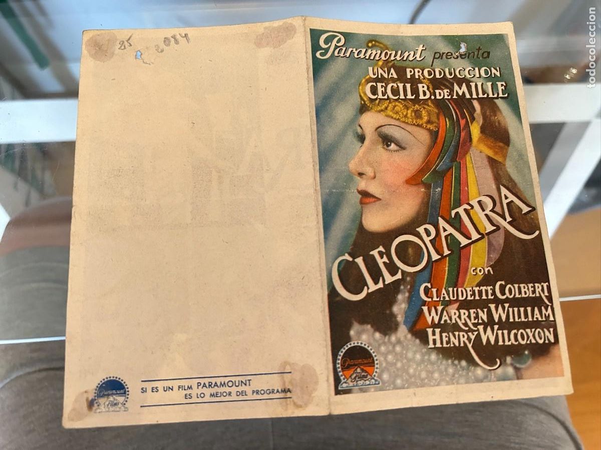 Cine: 2084 cleopatra sin publicidad como se ve - Foto 1