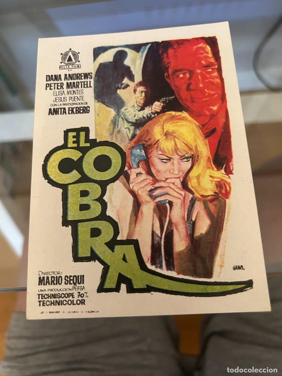 Cine: 2106 EL COBRA SIN PUBLICIDAD BUEN ESTADO
