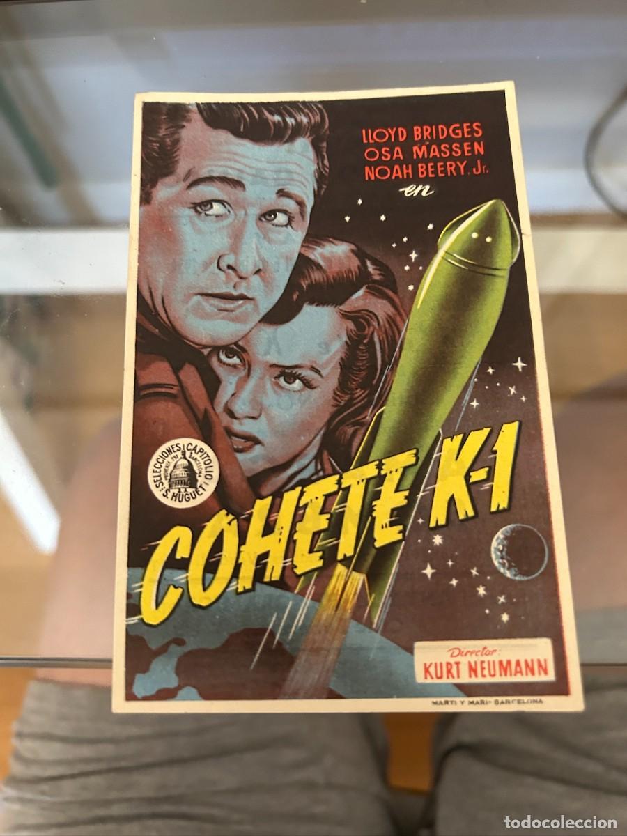 Cine: 2112 COHETE K-1 CINES BOHEMIO Y GALILEO BARCELONA CON PUBLICIDAD MUY BUEN ESTADO