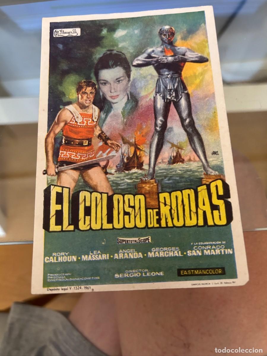 Cine: 2126 EL COLOSO DE RODAS CINE TEATRO EL CARMEN VALECIA CON PUBLICIDAD BUEN ESTADO