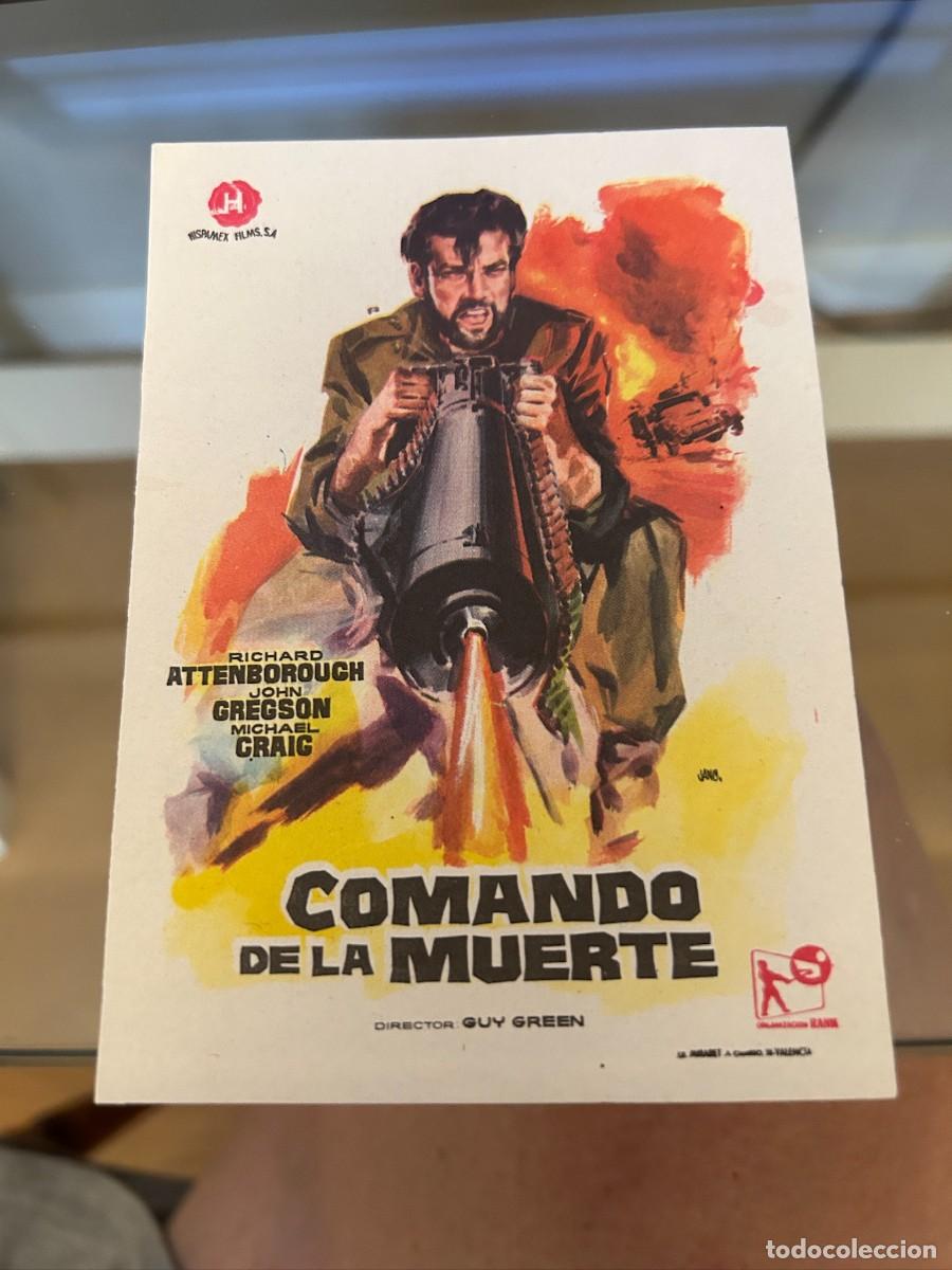 Cine: 2134 COMANDO DE LA MUERTE SIN PUBLICIDAD NUEVO