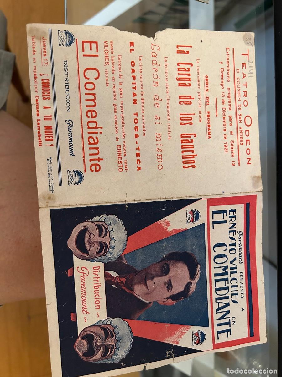 Cine: 2141 EL COMEDIANTE TEATRO ODEON SAN ANDRES CON PUBLICIDAD COMO SE VE