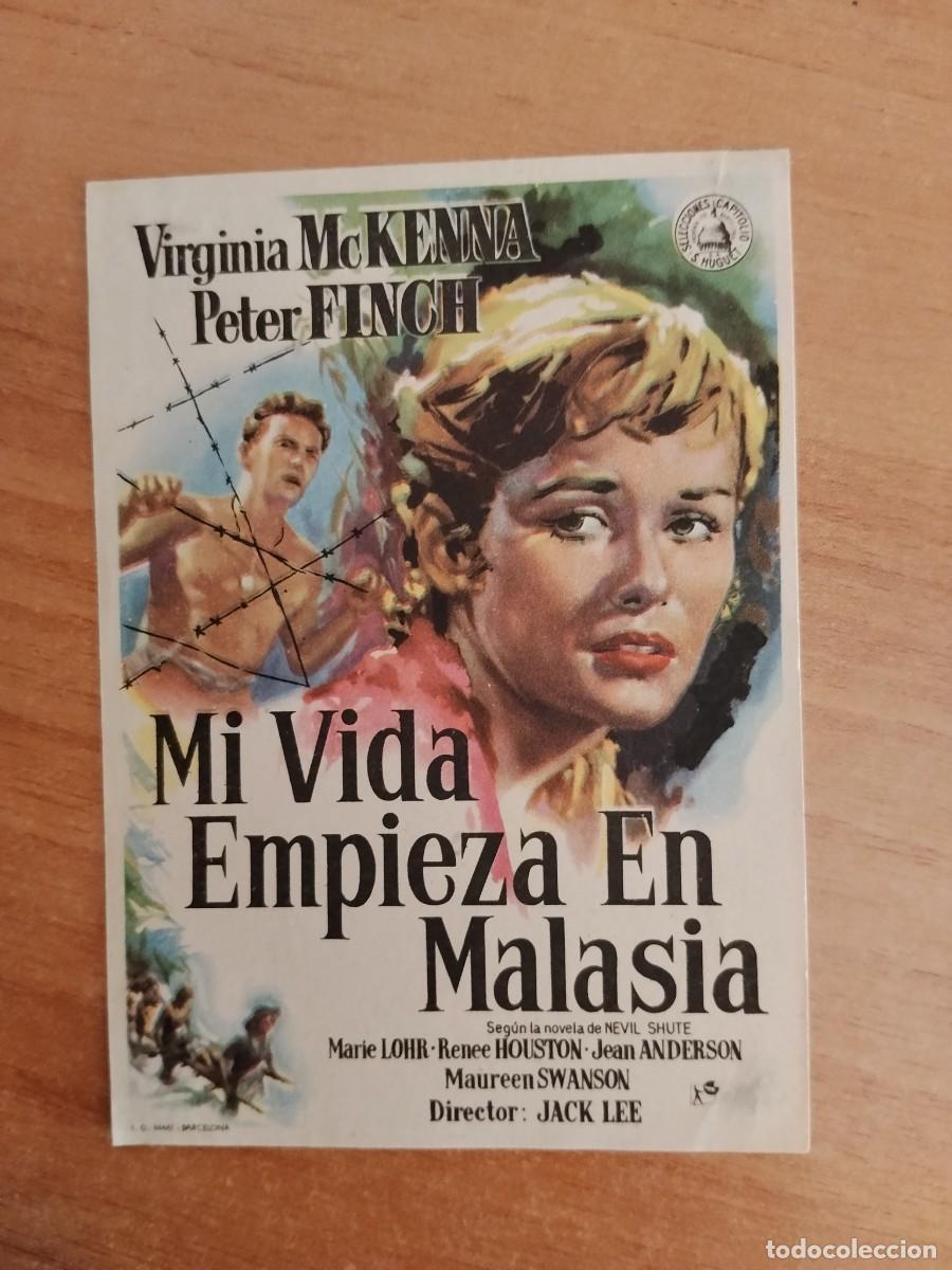 Cine: ROSA-PROGRAMA DE LA PELICULA --MI VIDA EMPIEZA EN MALASIA
