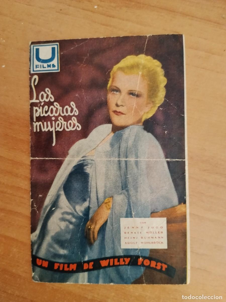 Cine: ROSA-PROGRAMA DE LA PELICULA --LAS PICARAS MUJERES