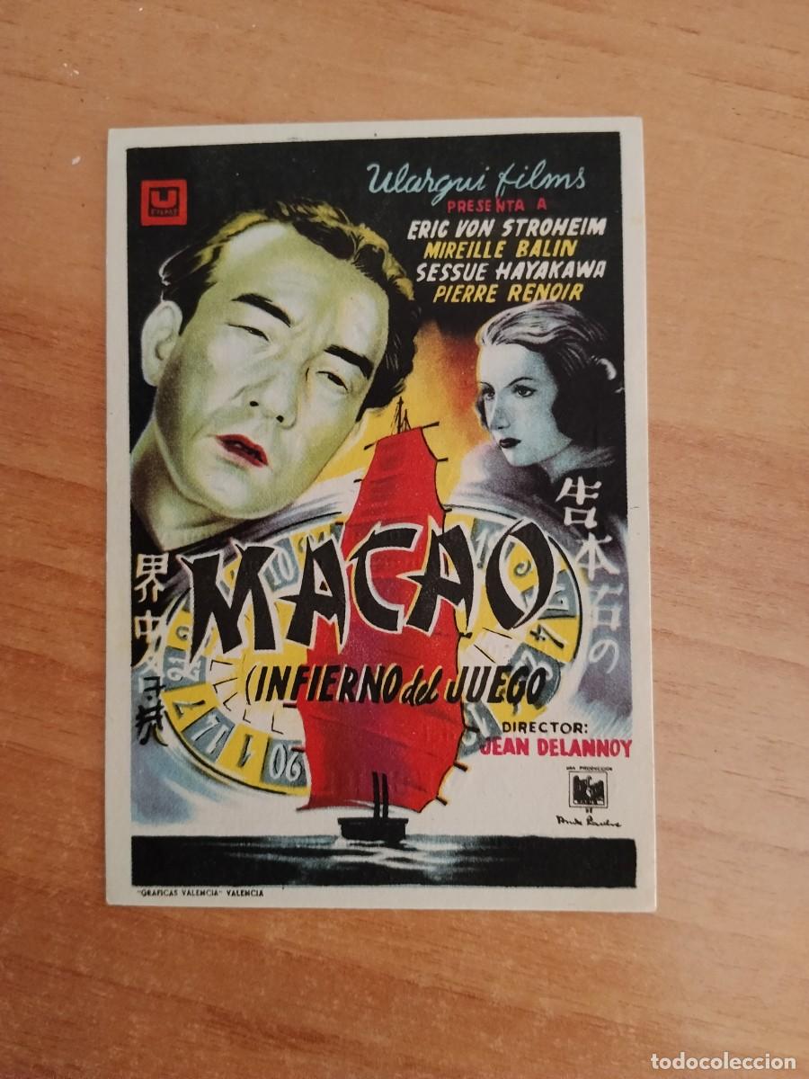Cine: ROSA-PROGRAMA DE LA PELICULA --MACAO ct