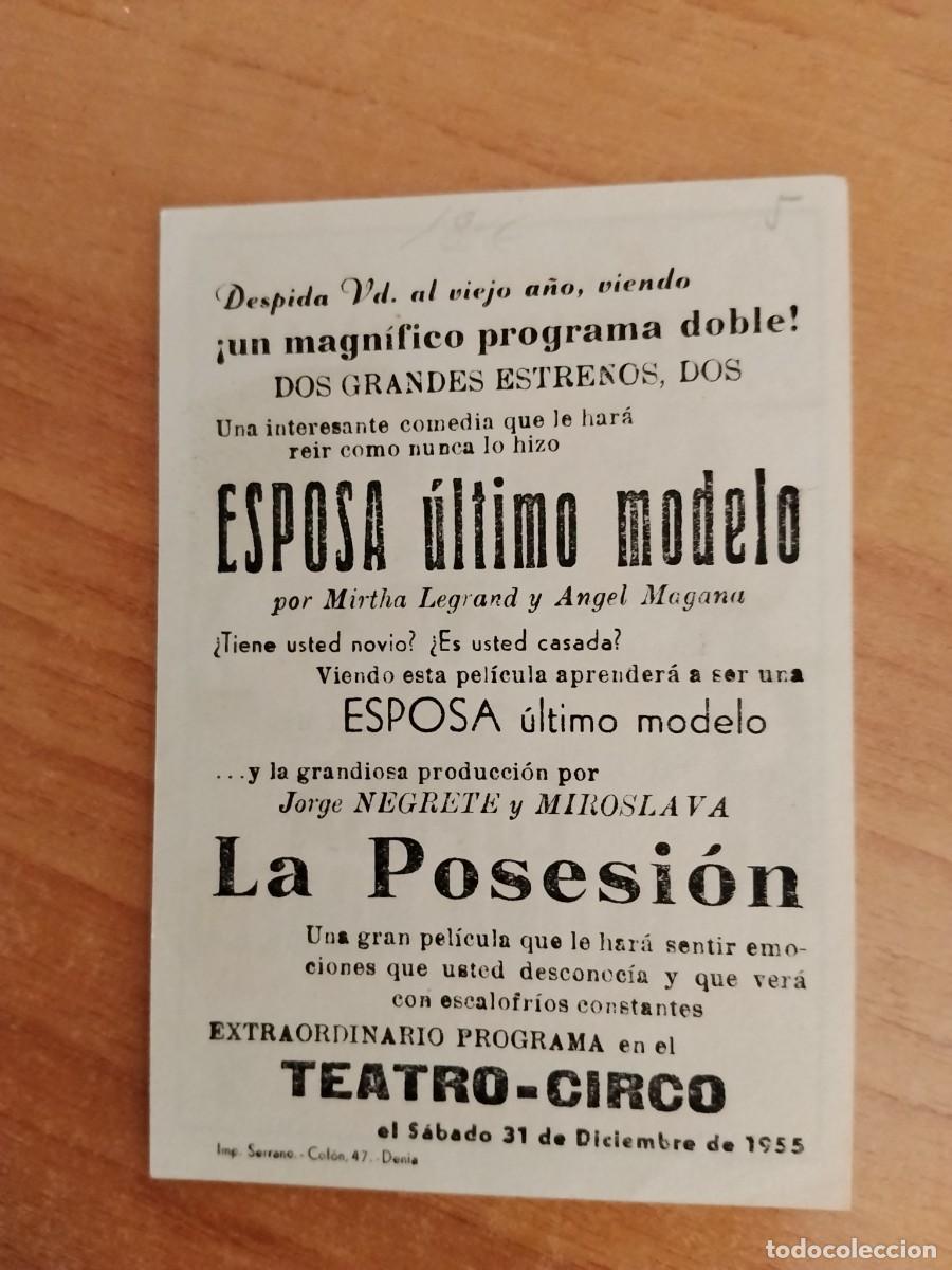 Cine: ROSA-PROGRAMA DE LA PELICULA --ESPOSA ULTIMO MODELO ct - Foto 2