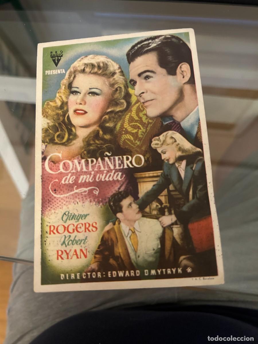 Cine: 2173 COMPA&Ntilde;ERP DE MI VIDA CINE DUQUE DE RIVAS CORDOBA CON PUBLICIDAD BUEN ESTADO