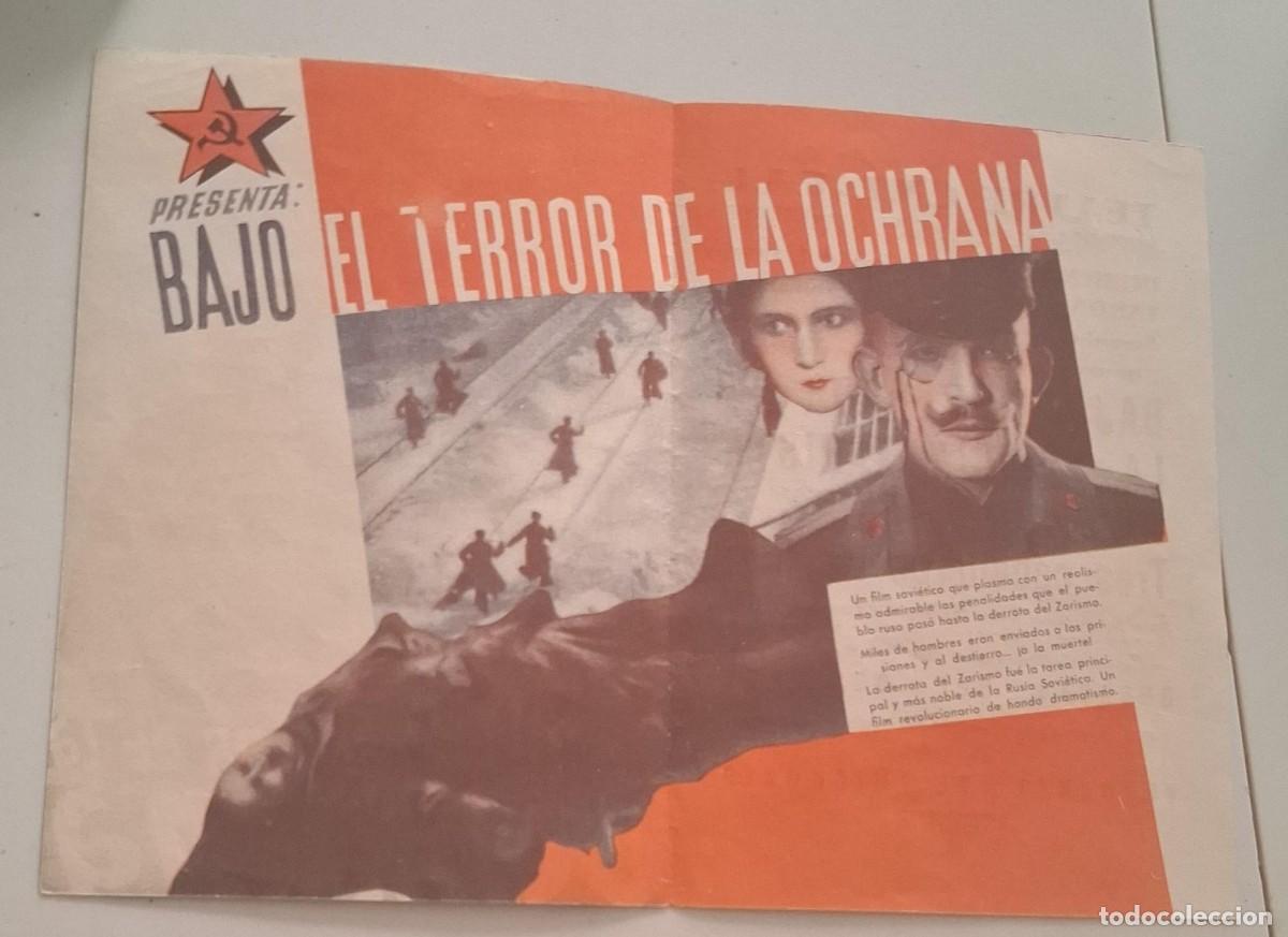 Cine: BAJO EL TERROR DE LA OCHRANA - PROGRAMA DE CINE - Foto 2
