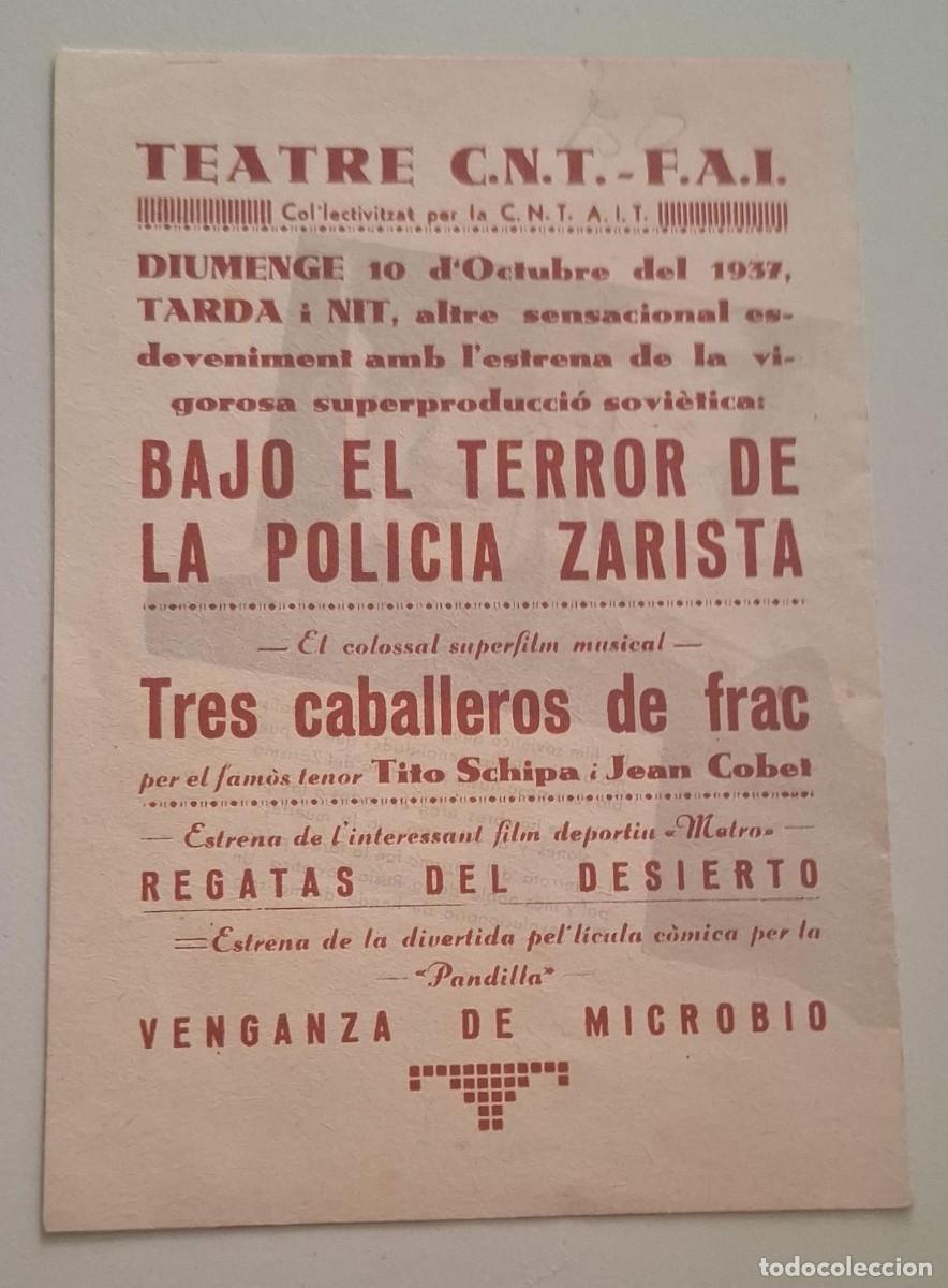 Cine: BAJO EL TERROR DE LA OCHRANA - PROGRAMA DE CINE - Foto 3