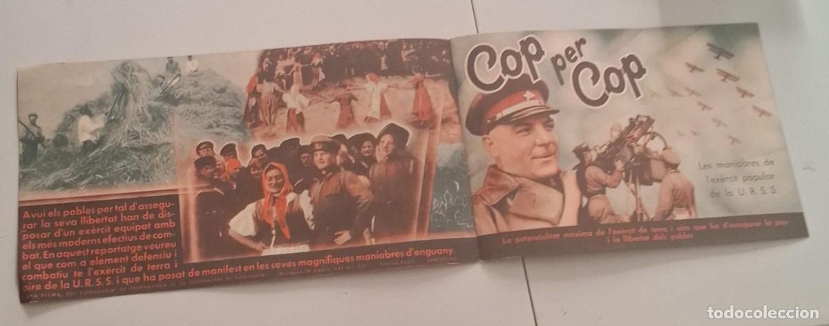 Cine: COP PER COP - PROGRAMA DE CINE - Foto 3