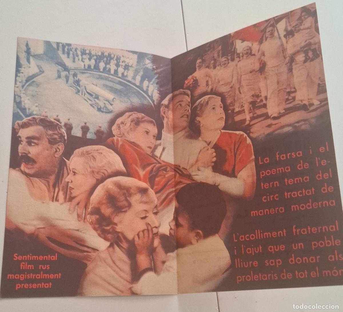 Cine: EL CIRC - PROGRAMA DE CINE - Foto 2