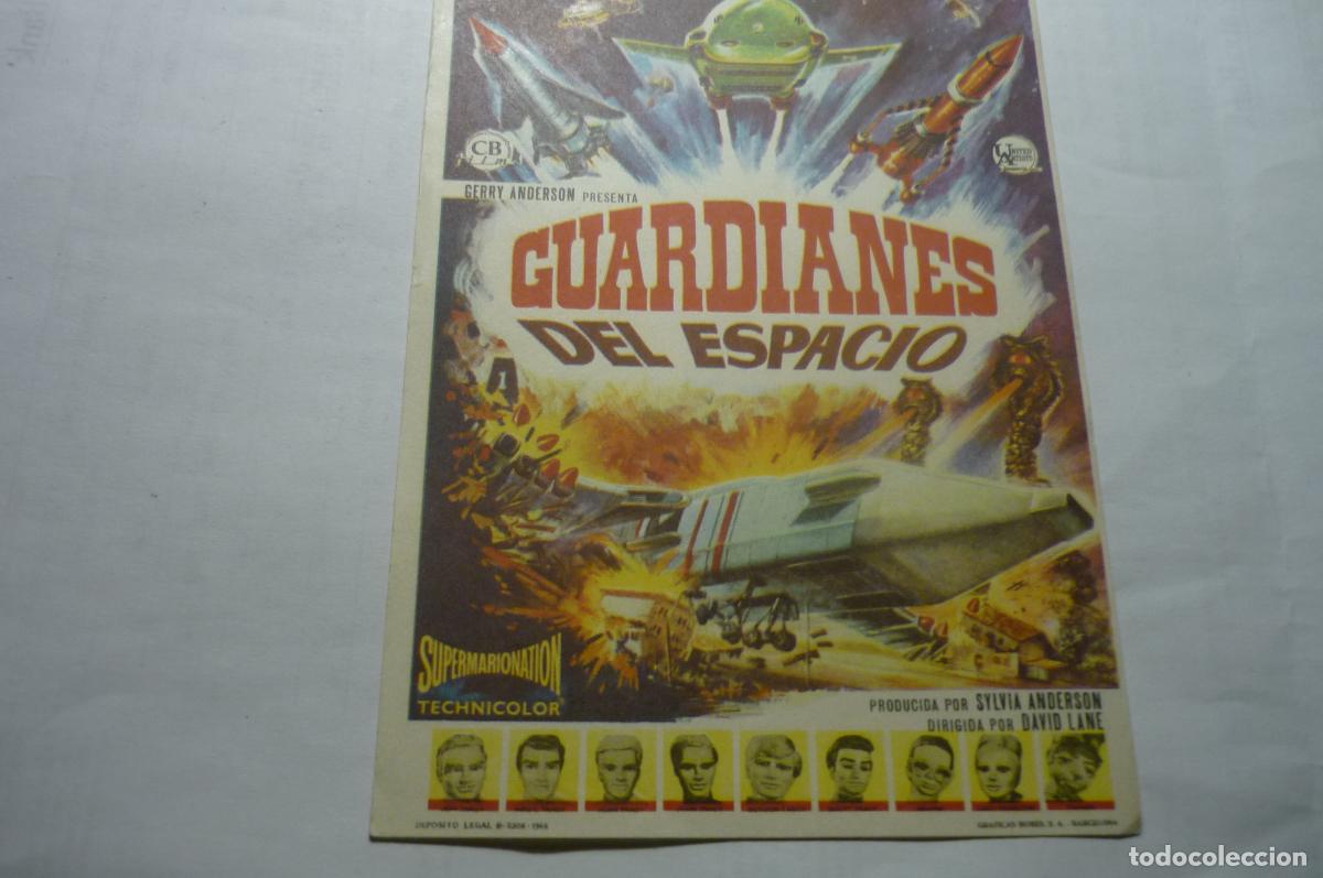 Cine: programa guardianes del espacio - Foto 1