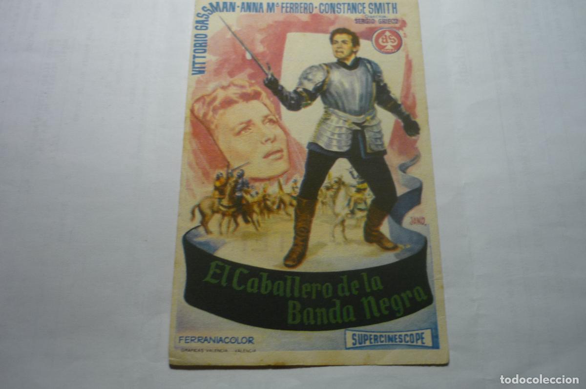 Cine: programa el caballero de los cien rostros,.vittorio gassnan publiidad